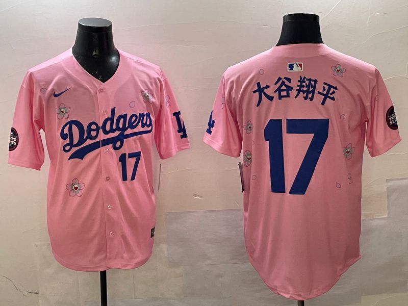Men Los Angeles Dodgers #17 Ohtani Pink Sakura Edition 2025 Nike MLB Jersey style 9